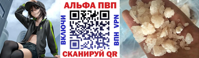 МЕГА рабочий сайт  Рославль  A PVP Crystall 