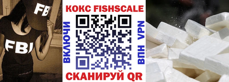 KRAKEN ссылка  darknet как зайти  COCAIN Columbia  Рославль 