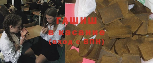 таблы Абаза