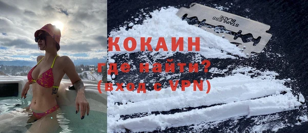 a pvp Алзамай