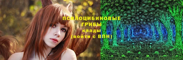 таблы Видное