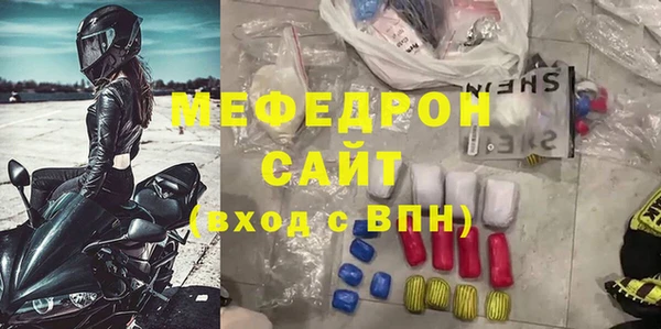 СК Алексин