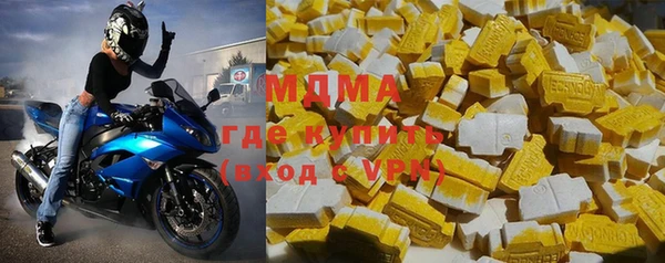 марки lsd Весьегонск