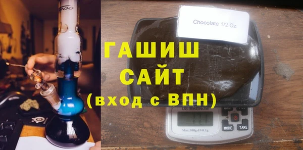 МДМА Алексеевка