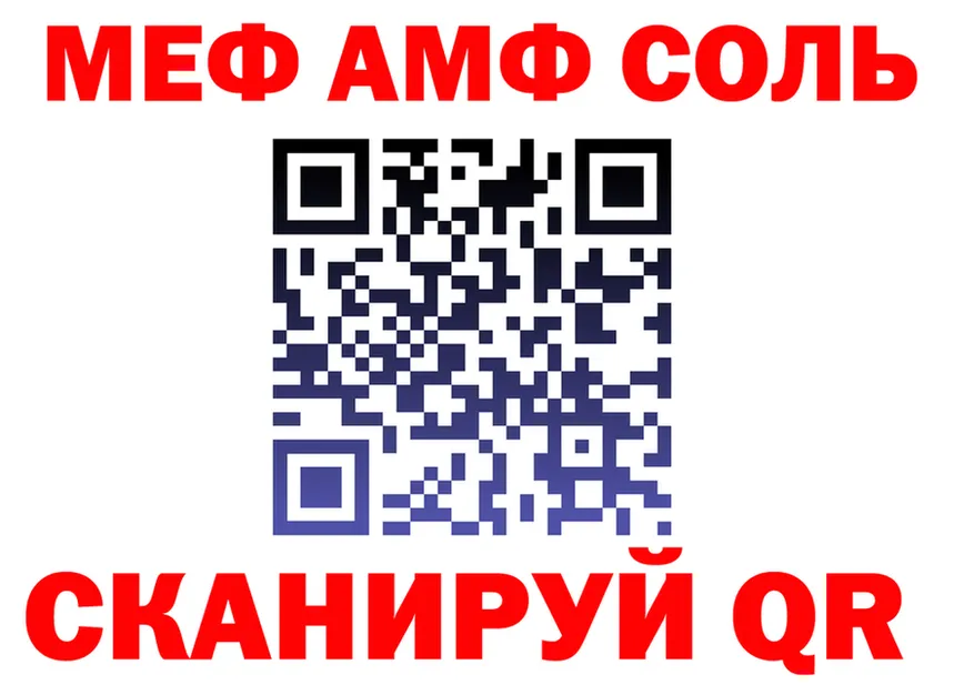 A PVP VHQ зеркало это KRAKEN Рославль