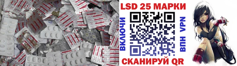 mega   Рославль  Лсд 25 экстази ecstasy  как найти наркотики 