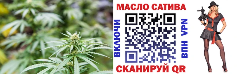 нарко площадка официальный сайт  Рославль  ТГК Wax 